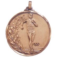 Faceted Walking Medal