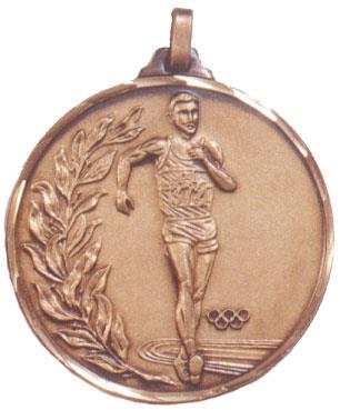 Faceted Walking Medal