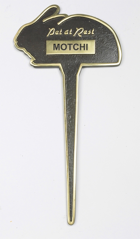 Rabbit Memorial Stake